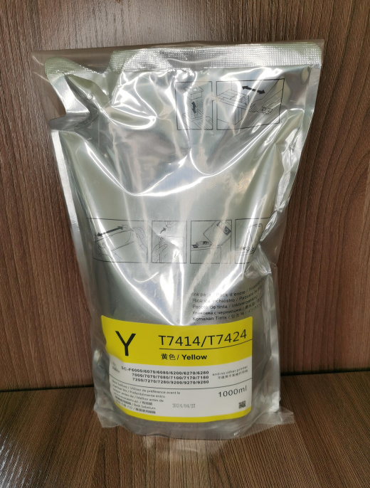 Чернила 8color сублимационные для Epson F7200, 1 л. , Yellow